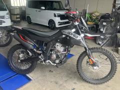 Aprilia RX 125 2020