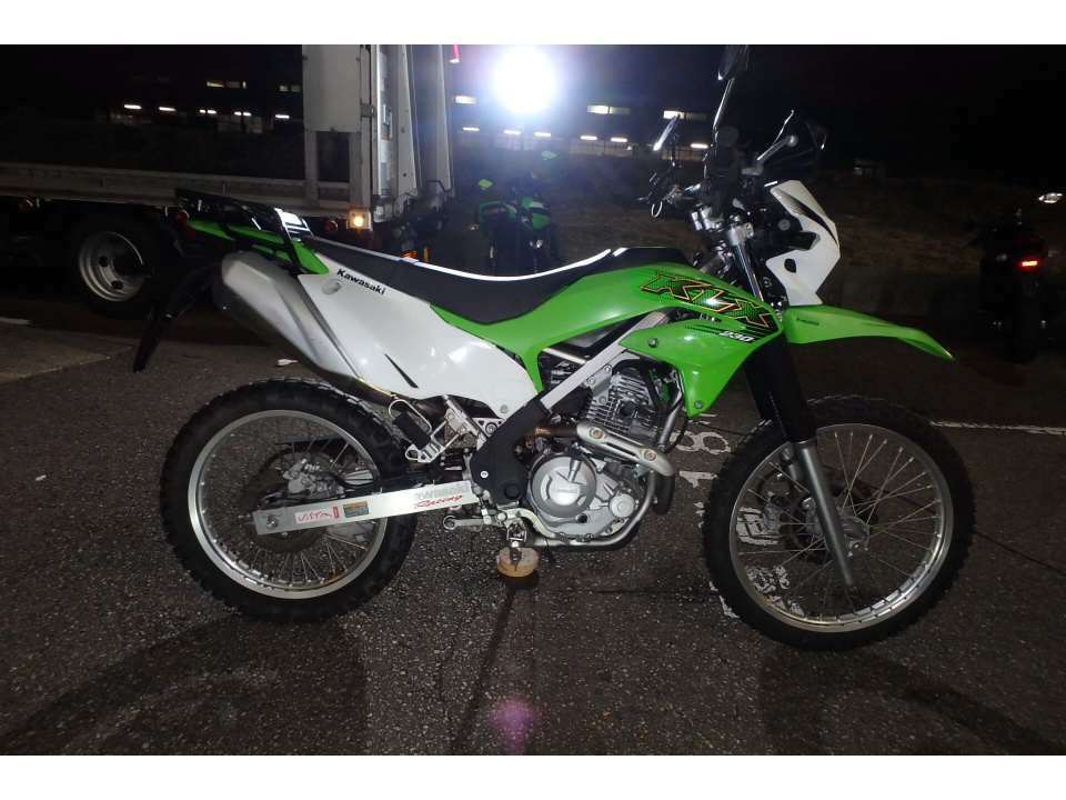 Kawasaki KLX150L 2020