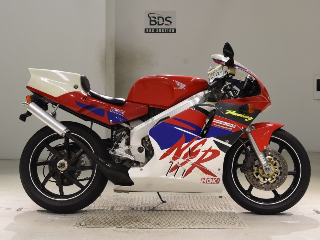 Honda NSR250R 1990