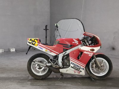 Honda NSR50 1987