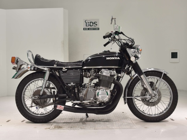 Honda CB750 2020