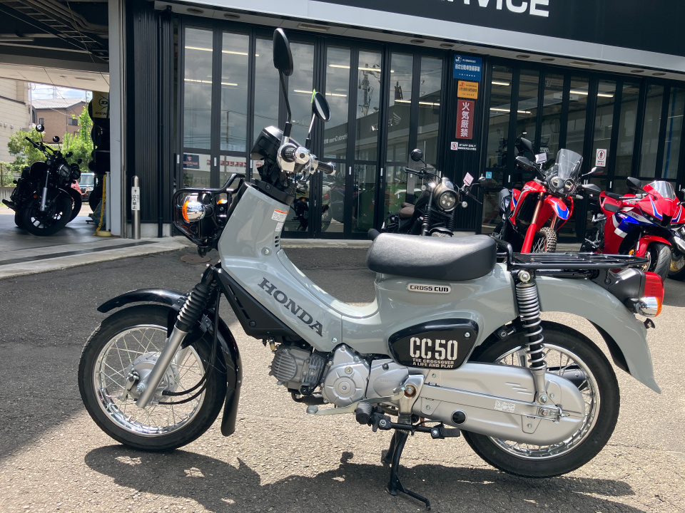 Honda CC50 CROSSCUB 2022