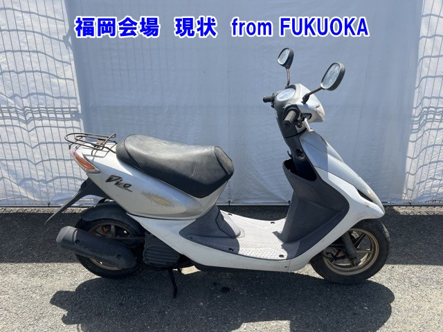 Honda DIO-5 2001
