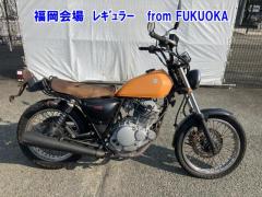 Suzuki GRASSTRACKER BIGBOY