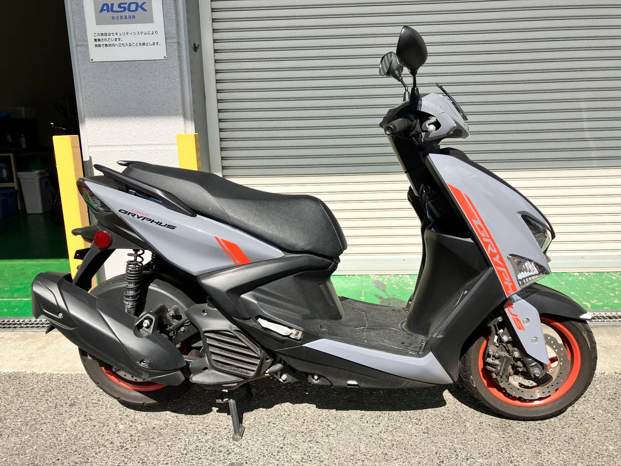 Yamaha CYGNUS125 GRYPHUS 2022