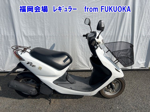 Honda DIO-5 2002