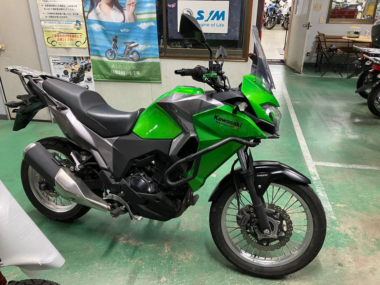 Kawasaki VERSYS-X 250A 2017