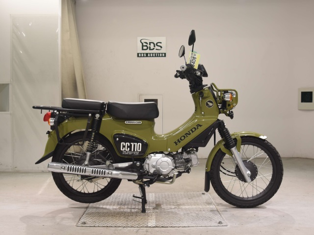 Honda CC110 CROSSCUB 2021