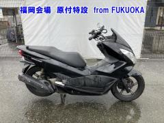 Honda PCX125 2015