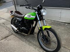 Kawasaki 250TR 2003