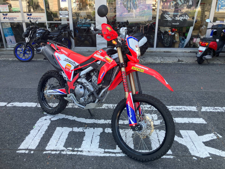 Honda CRF250L 2021