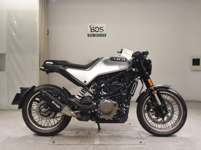 Husqvarna VITPILEN 401 2020