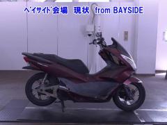 Honda PCX125 2015