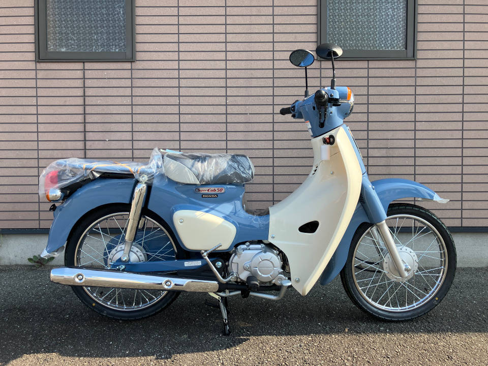 Honda FORZA Z 2025