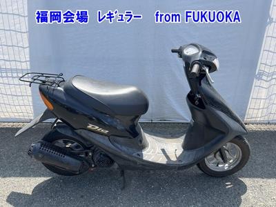 Honda DIO-3
