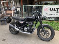 Honda GB350 2022