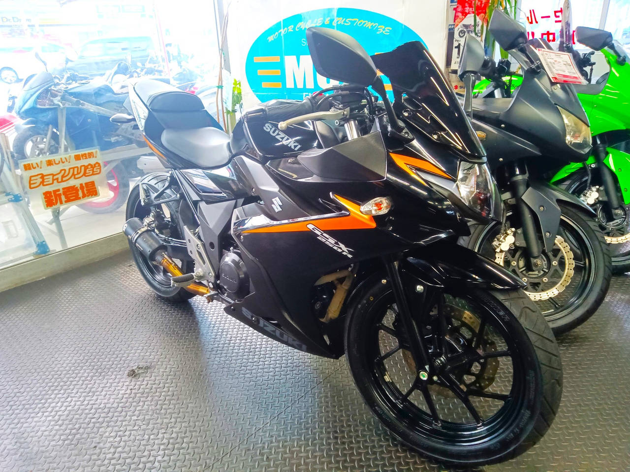 Suzuki GSX250R
