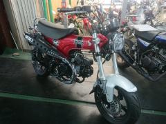Honda DAX125 2022