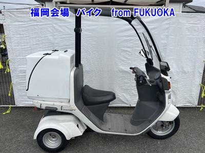 Honda GYRO CANOPY 2008