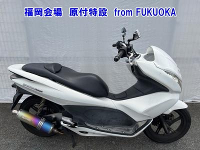 Honda PCX150 2014