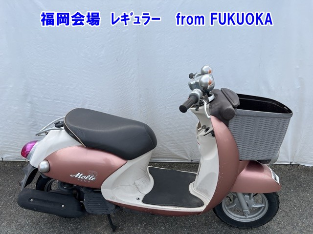 Yamaha VINO MOLFE 2011