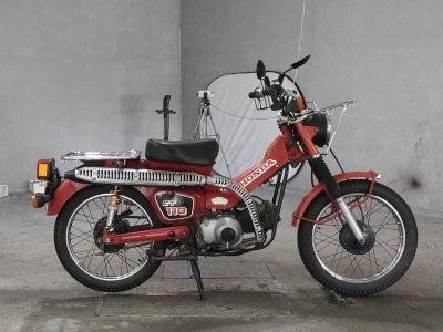 Honda CT110 HUNTERCUB 2023