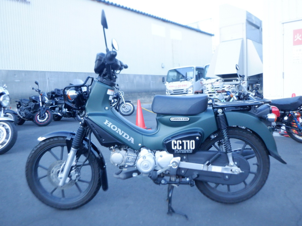 Honda CC110 CROSSCUB 2022