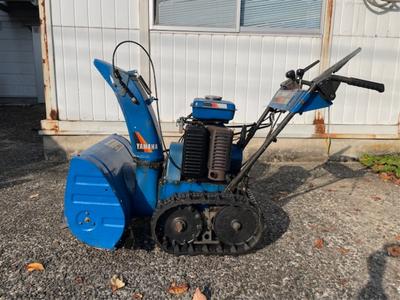 Yamaha snow blower machine