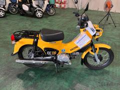 Honda CC110 CROSSCUB 2018