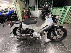 Honda CC110 CROSSCUB 2022