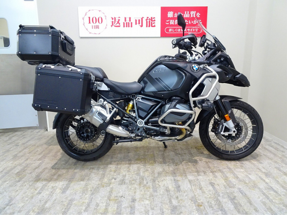 BMW R1250GS ADVENTURE 2022