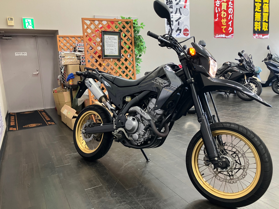 Honda CRF250M 2013