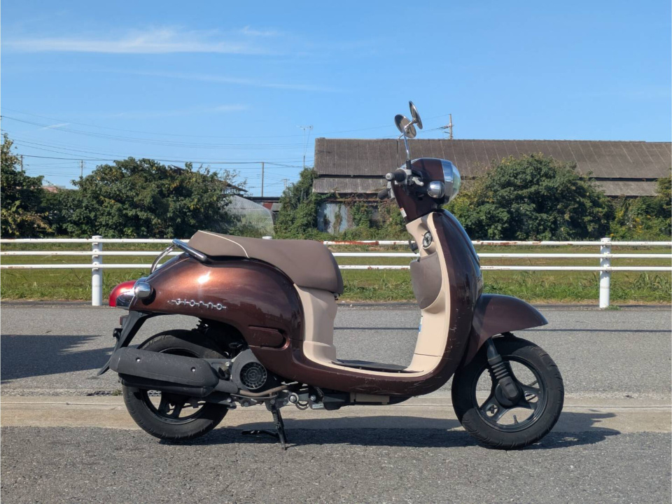 Honda GIORNO