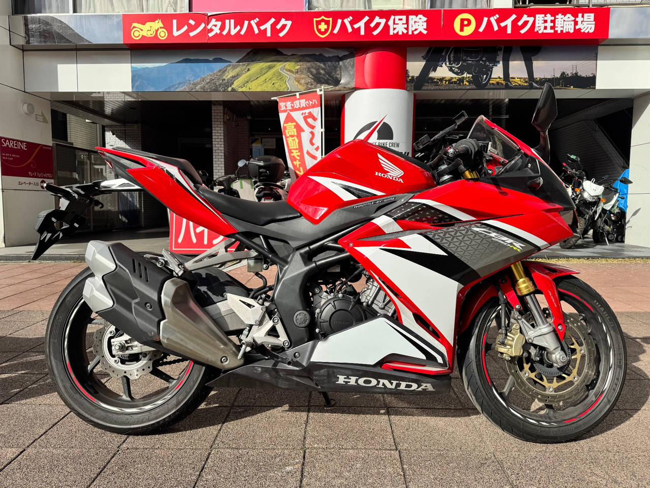 Honda CBR250RRA 2017