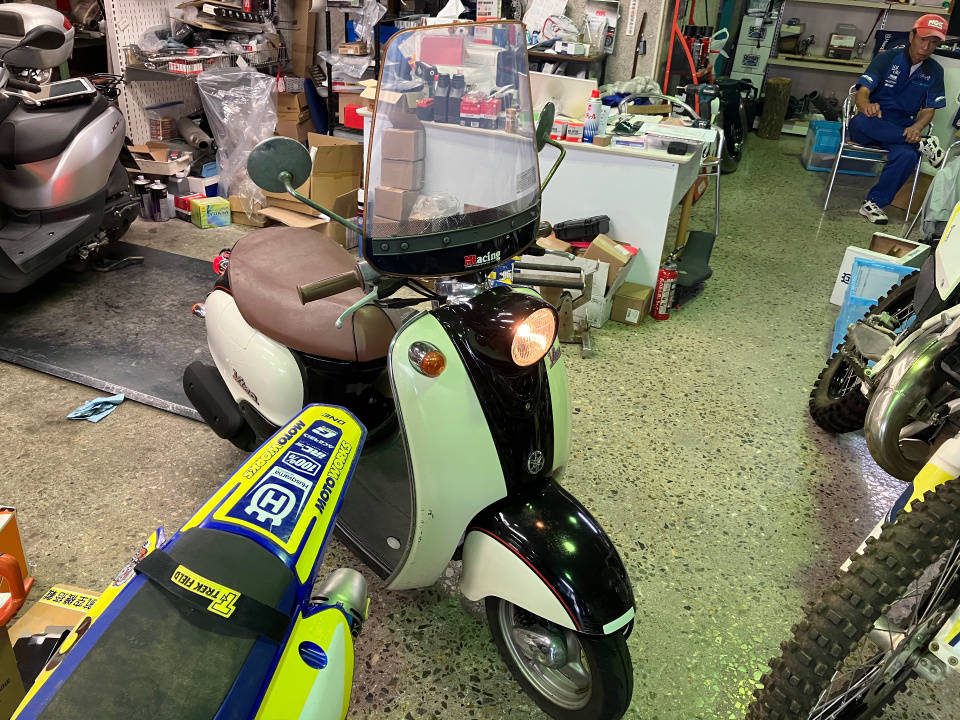 Yamaha VINO50 2000