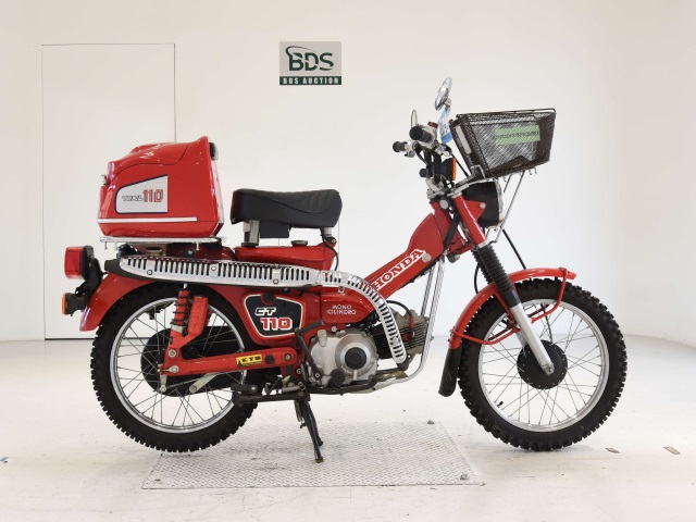 Honda CT110 HUNTERCUB 2023