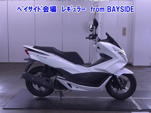 Honda PCX125 2017