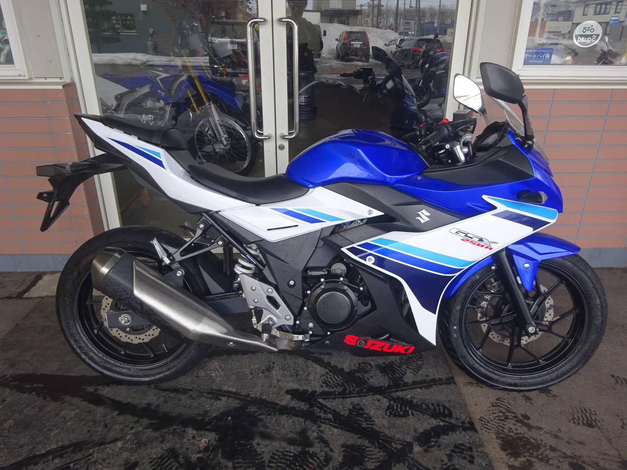 Suzuki GSX-R250