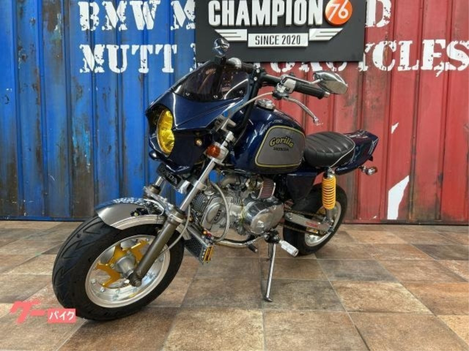 Honda GORILLA 1993