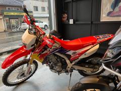 Honda CRF250L 2017