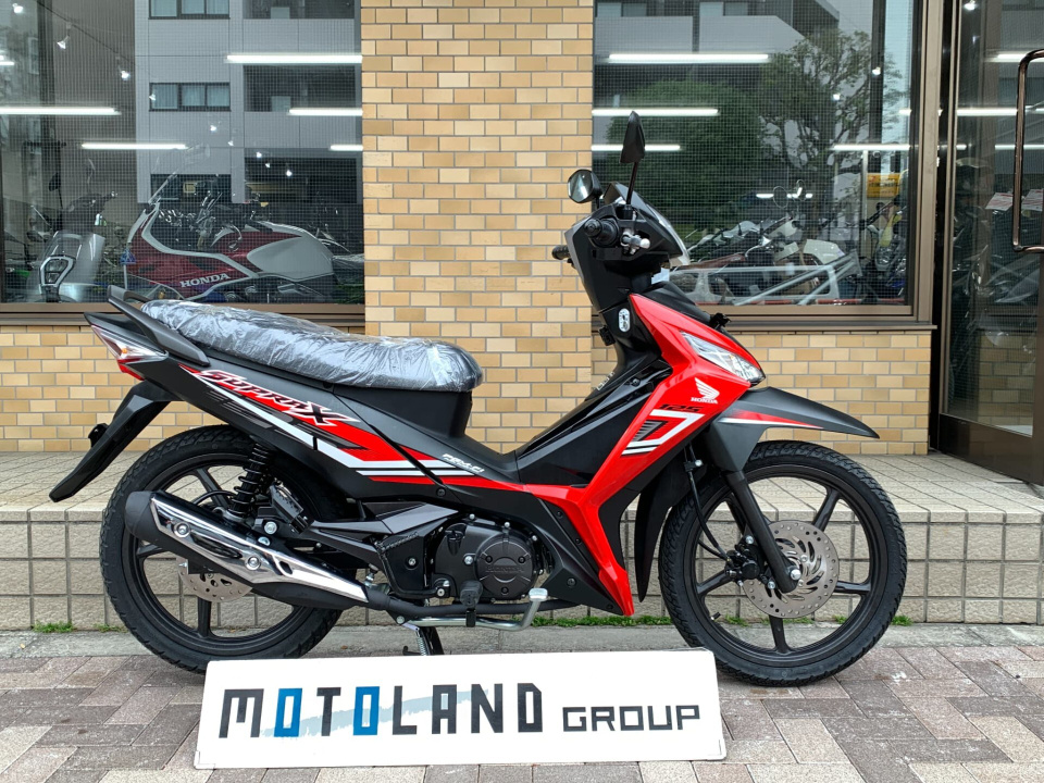 Honda SUPRA X 125 FI 2025