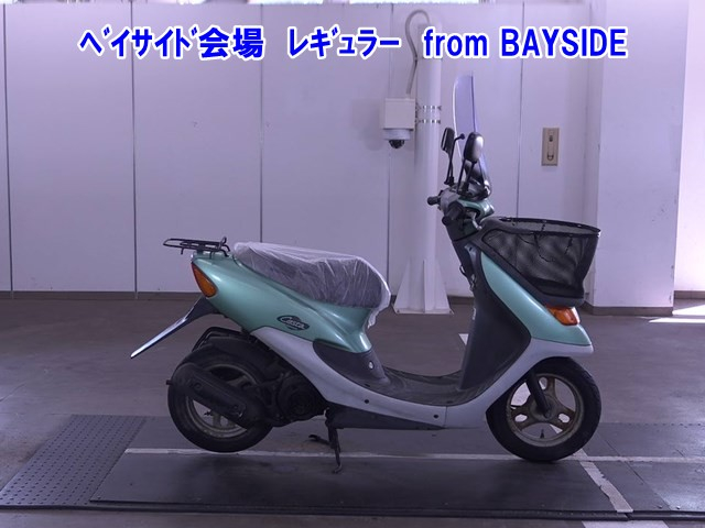 Honda DIO110 1995