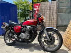 Honda CB750 1973