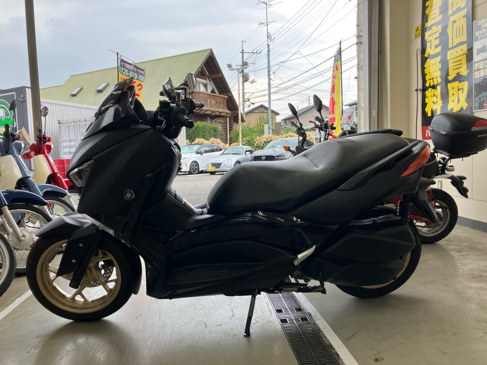 Yamaha X-MAX250 2020