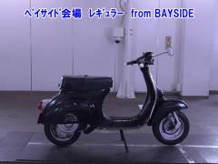 Vespa 125ES