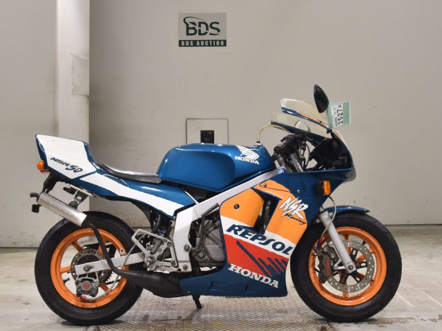 Honda NSR50 1999