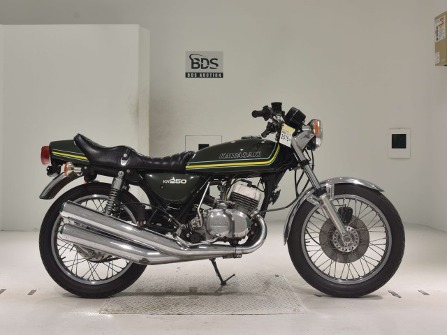Kawasaki KH250
