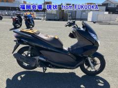 Honda PCX125 2010