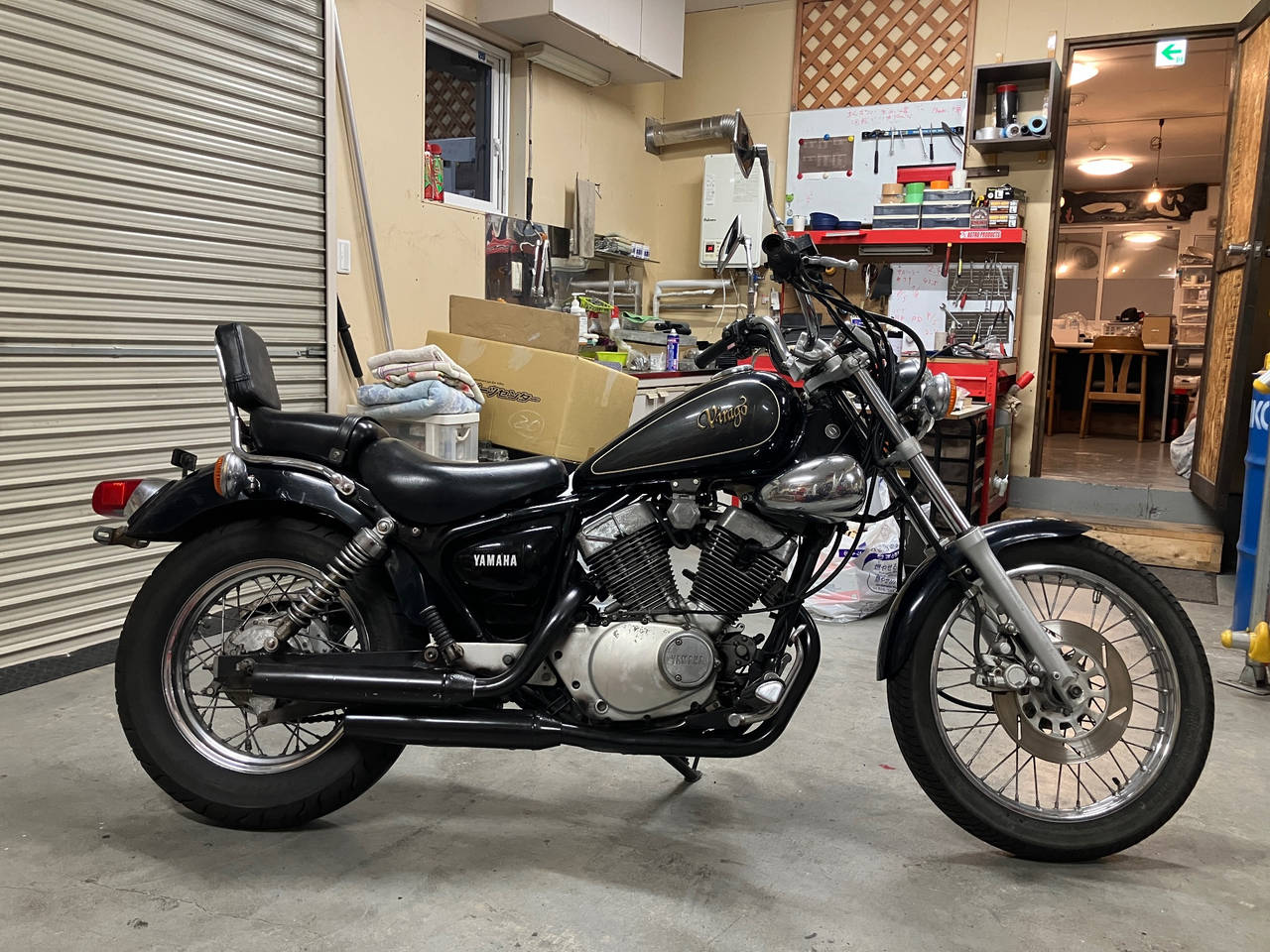 Yamaha VIRAGO XV250