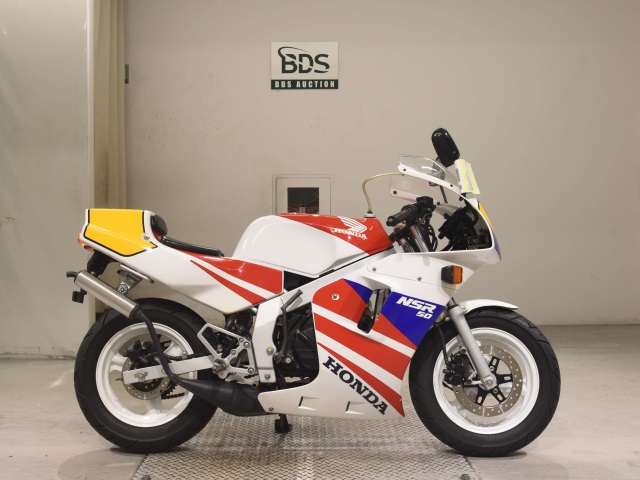 Honda NSR50 1990